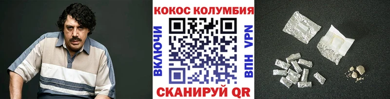 OMG зеркало  хочу наркоту  Лениногорск  COCAIN VHQ 
