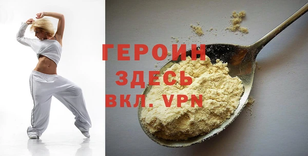 а пвп мука Майский