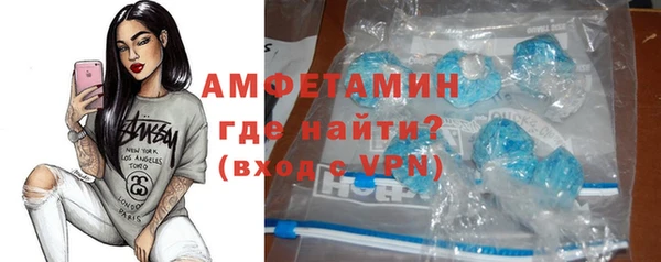а пвп мука Майский