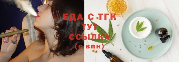 а пвп мука Майский