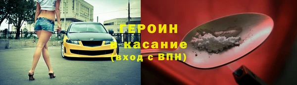 а пвп мука Майский