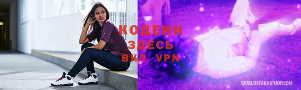 а пвп мука Майский
