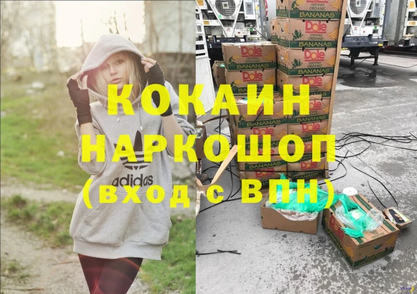 а пвп мука Майский