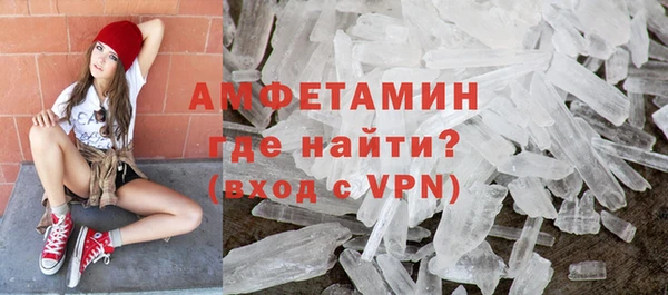 а пвп мука Майский