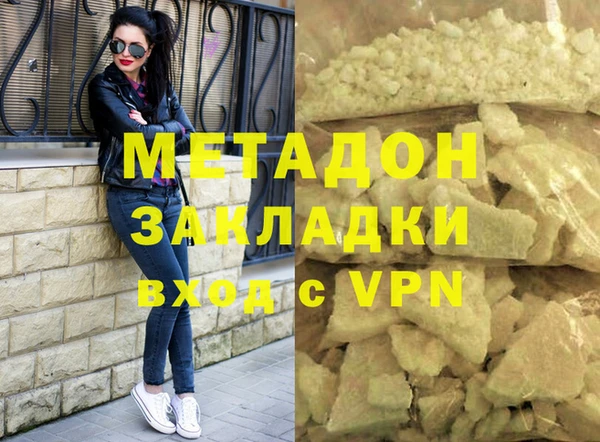 а пвп мука Майский