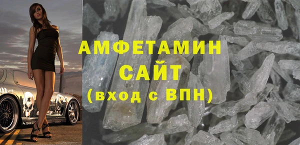 а пвп мука Майский