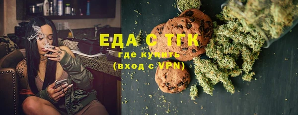 а пвп мука Майский