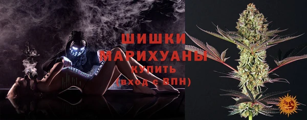 амфетамин Магадан