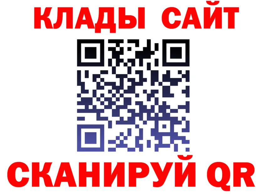 А ПВП VHQ зеркало это кракен Лениногорск